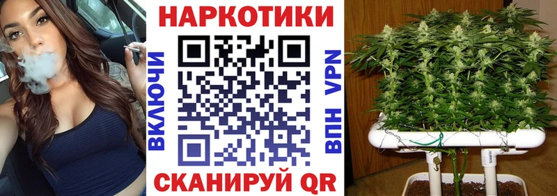 Купить закладку COCAIN  Меф  Амфетамин  МАРИХУАНА  Малгобек