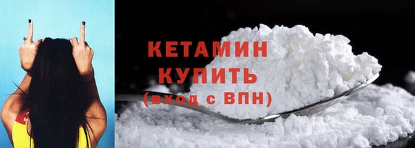бутик Коряжма