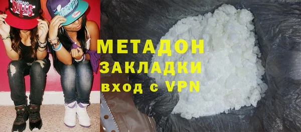 трава Краснотурьинск