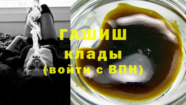 трава Краснотурьинск