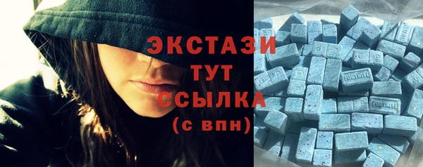герыч Костерёво