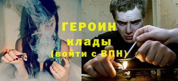 ALPHA PVP Краснослободск