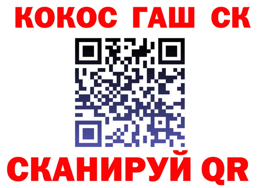 Alfa_PVP СК зеркало дарк нет MEGA Малгобек